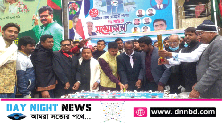 যারা উন্নয়নে বিশ্বাসী নয় তারাই জ্বালাও পোড়াও করে : আব্দুল হাই এমপি